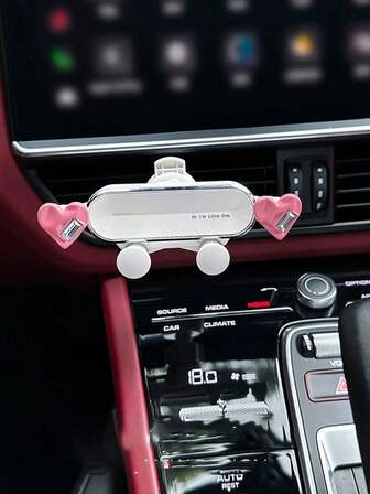 车载手机支架车载出风口车载支架导航固定扣多功能用品。