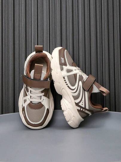 1双儿童撞色舒适多功能轻便户外运动鞋，时尚休闲跑步鞋，男女童均适用