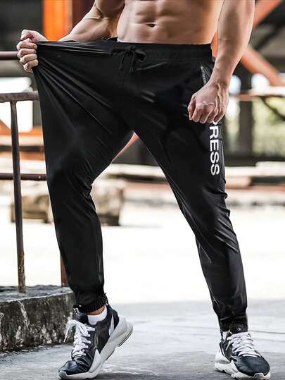 1pc Men's Lightweight Loose Sweatpants With Pockets, Casual Elastic Waist Pants For Running & Workout, Suitable For Spring & Summer, Solid Color