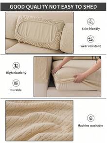 1件纯色提花弹力沙发套，包含坐垫套和靠背套，简约风格，四季皆宜，防宠物抓挠，易于清洁，适用于L型沙发 - 米色 - 查看 8