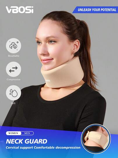 VBOSI 1 件男女通用可调节颈托 - 柔软泡沫颈部支撑支架，适合男士女士健身配件