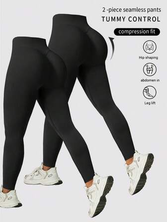 Two Seamless Butt Lifting Fitness Pants, Abdominal Tummy Tuck, High Waist, Peach Butt Yoga Pants, Comfortable Quick Dry Casual Pants