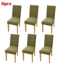 1/2/4/6件装新款弹力毛绒提花椅套，四季皆宜，可拆卸水洗，宠物友好，适用于厨房、餐厅、用餐区和家居装饰。