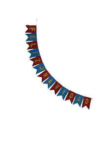 Banner de Fomi Feliz Navidad Fiesta Decoracion Diciembre Adorno Navideño 1pz - Azul - Ver 2