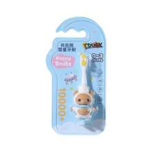 1pc Animal Shaped Children's Toothbrush - Infant Toothbrush, 0-3 Years Old Baby Toothbrush, 3-6 Years Old Toddler, Boys & Girls Soft Bristle Toothbrush, Cartoon Cute Ultra Soft - Multicolor - View 16