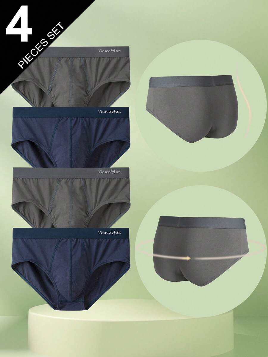 Norcotton 4 条装 男士棉质混纺多色三角内裤 - 彩色 - 查看 1