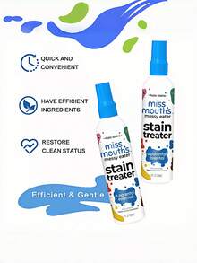 1瓶120毫升洗衣去渍喷雾，温和清洁衣物上的油渍，除臭，多用途，强力去油清洁剂，沙发去渍剂，多用途清洁剂，强效去渍，洗衣去渍喷雾，沙发去渍剂，多用途清洁剂，去渍清洁剂，沙发去渍剂，多用途清洁剂 - 彩色 - 查看 5