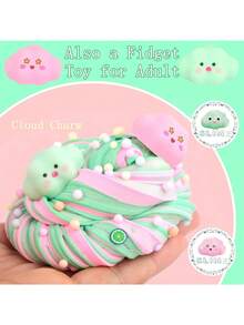 1/10 黄油史莱姆套装，儿童生日礼物，男孩女孩派对礼品，柔软可爱的泡沫玩具，解压玩具 - 彩色 - 查看 5