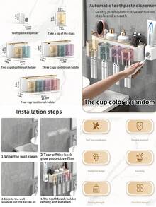4/3/2 杯壁挂式牙刷架，带牙膏分配器，多功能浴室收纳架，自动牙膏分配器和杯子，免钻孔浴室置物架，豪华浴室套装，壁挂式牙刷收纳架，家居浴室配件 - 彩色 - 查看 6