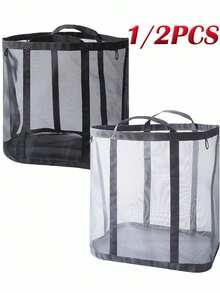 1/2个大容量尼龙网布洗衣篮，带结实提手 - 透气可折叠脏衣收纳篮，适用于卧室、浴室、宿舍 - 经典黑色或灰色长方形脏衣篮