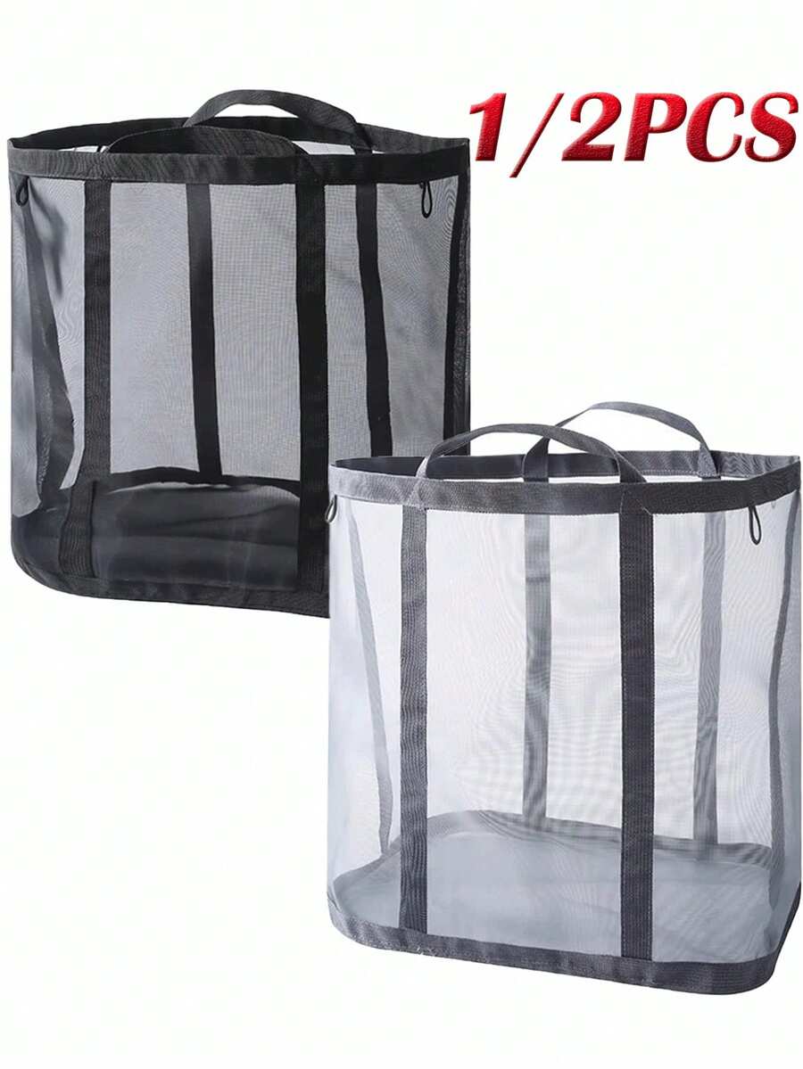 1/2个大容量尼龙网布洗衣篮，带结实提手 - 透气可折叠脏衣收纳篮，适用于卧室、浴室、宿舍 - 经典黑色或灰色长方形脏衣篮