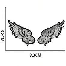 Embroidered Gold & Silver Angel Wings Patch, Embroidered Cloth Patch Applique, Iron-On Patch For Jackets, Bags, Hats, Shoes And Jackets