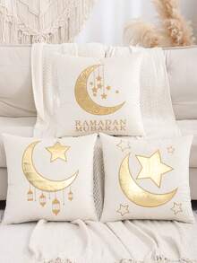 1pc/2pcs Eid Mubarak Decorative Pillow Cover, Crescent Moon Star Lantern Embroidered Velvet Islamic Ramadan Holiday Gift For Living Room Bedroom Sofa Home Ramadan Decor - Orange - View 2