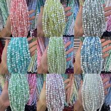 50pcs 8mm Explosion Flower Milk Cap Glass Beads - Sparkling Pendants, Bracelets, Necklaces, Earrings For DIY Jewelry Making - Small Business Craft Supplies - Grass Green - View 2