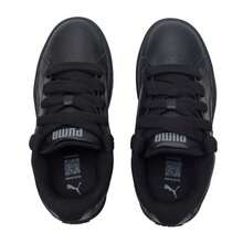 Puma Park Lifestyle Yeezy 舒适休闲低帮复古轻便滑板鞋，男女通用黑色 - 黑色 - 查看 7