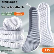 "Feeling Like Stepping On Feces, Super Soft PU Sports Insoles For Men And Women, Shock Absorption, Breathable, Sweat-Absorbing, Soft Basketball Training Insoles For Military Training" - Grey - View 6