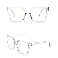 Damen Retro Leopard Muster Übergrößen Brille - transparent - Übersicht 6