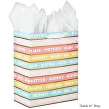 Food Packaging Paper - Multicolor - View 3