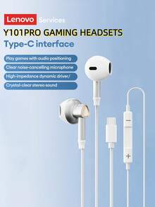 Lenovo Y101 Wired Gaming Headphones, Half In-Ear Style, E-Sports Gaming, High-Definition Voice Call, High-Definition Stereo Sound Effect, 3.5mm & Type-C Interface, Suitable For PC & Smartphone