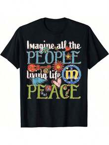 Imagínate a todas las personas viviendo la vida en paz camiseta. - Negro - Ver 1