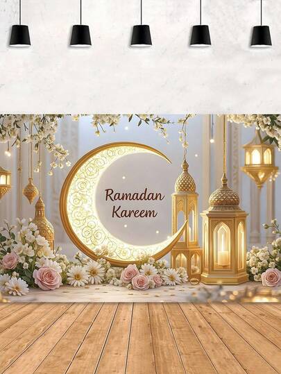 1pc Eid Mubarak Background Cloth, Golden Crescent Moon & Floral Pattern, 150*100cm Polyester Backdrop, Eid Party Supplies, Ramadan Decorations, Islamic Ramadan Party Decor, Eid Al-Fitr Decorations, Ramadan Home Decor, Eid Gift