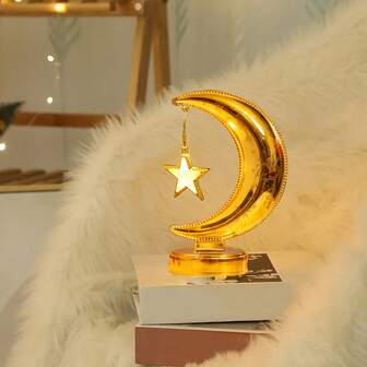 1pc LED Creative Moon Atmosphere Light Ramadan Celebration Moon Star Night Light Battery Box/USB Power Supply (Excluding Battery) Bedroom Desk Lamp Shaped Light Suitable For Festival Parties, Home Warm Atmosphere Decoration, Christmas, New Year, Weddings And Gifts, Eid Al Fitr Mubarak Decoration