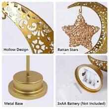 1PC Star & Moon Metal Rattan Night Light - LED Table Lamp With Golden Crescent Moon & Star Design, Perfect For Bedroom,Home, Powered By 3AA Batteries, Excluding Batteries - Entwined Vine Star and Moon Table Lamp - View 11