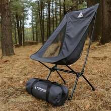 Hiprimo Silla Plegable Ultraligera de Aluminio para Camping, Playa, Senderismo, Jardín y Viajes – Compacta, Resistente e para Exteriores – Incluye Bolsa de Transporte ()(Modelo M) - Multicolor - Ver 3