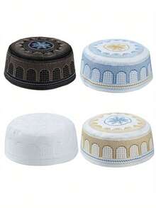 男士复古刺绣节日祈祷帽 - 可调节透气针织帽，适合节日和传统服饰 - 彩色 - 查看 10