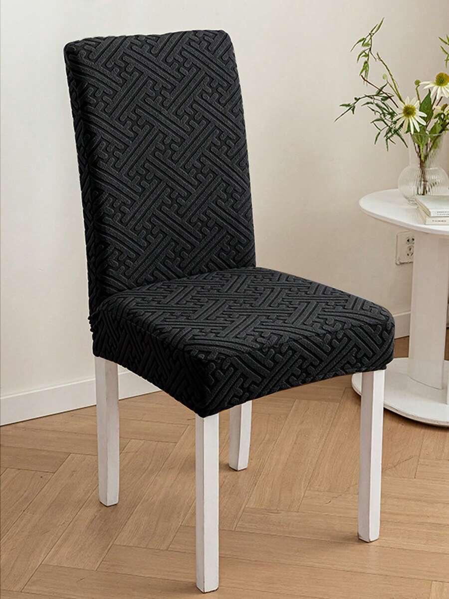 1件/4件/6件装抽象图案纯色L型椅套，家居用品，防尘弹力设计，北欧现代简约风格，通用弹力，单件装，凳套，耐磨防污，椅套