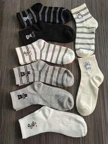 1/3/5/8 Pairs Cute Dog Print & Striped Casual Mid-Calf Socks, Healing Style, Spring/Summer/Autumn
