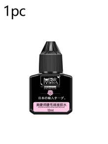 12ml Personal Eyelash Glue, Long-Lasting, Odorless, Waterproof Eyelash Extension Glue - Lasts Up To 45 Days, Odorless, Non-Irritating, Hypoallergenic Formula - Suitable For Home Use, Quick Drying Strong Eyelash Glue, Long-Lasting DIY Eyelash Glue - Black - View 14