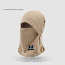 4-In-1 Winter Windproof Balaclava, Hat, Face Mask, Ear Warmer, Suitable For Cycling, Motorcycle, Electric Vehicles, Helmet Liner, Does Not Affect Wearing Helmet