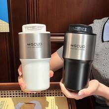 Bicchiere da caffè minimalista per uomo, doppia bevanda, da campeggio, portatile, bicchiere palmare isolato, montabile sull'auto, bicchiere in acciaio inossidabile 316 con cannuccia - Tazza da caffè MKL - Blu 600 ml - Visualizzare 4