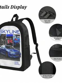 Blue Nissan Skyline Gtr Car All-Match Geometric Pattern Backpack - Lightweight & Fashionable For Every Outfit - 黑色 - 查看 5