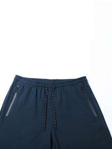 男士加大码轻薄宽松休闲运动裤，带拉链口袋和抽绳腰带，修身慢跑裤，适合日常穿着和春季运动。 - 藍色 - 查看 5