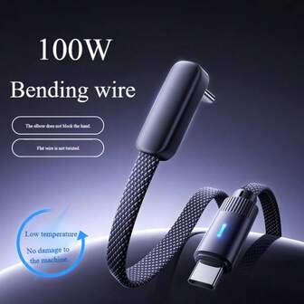 90° Single-Bend Dual Type-C Fast-Charging Flat Cable Compatible With Apple IP 17/16 HW Android - Data Sync And Charging