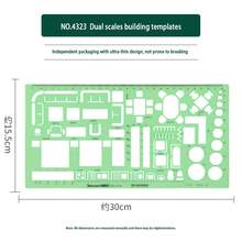 模板测量尺圆形椭圆尺耐用K型树脂绘图设计家具建筑师模板绘图尺