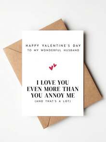 1 Cartão de Dia dos Namorados Engraçado para Marido, Cartão de Dia dos Namorados para Marido, Presente Romântico e Divertido para Ele, Cartão de Dia dos Namorados Fofo para Marido - Multicolorido - Ver 3