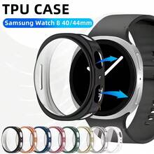 Miękkie etui z TPU do Galaxy Watch 8 Classic / 8 40 mm 44 mm, ramka, ochraniacz ekranu, szkło ochronne, całkowicie przezroczyste - Wielokolorowe - Zobacz 2