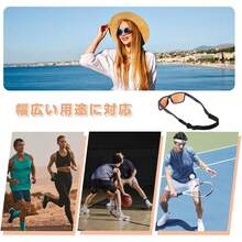 Sports Glasses - 1 - View 8