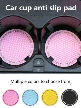 2个创意网格蜂窝状车载杯垫，镶钻加厚防滑杯垫，多功能防滑垫，适用于大多数车型