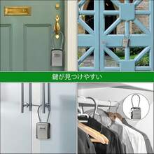 Outdoor & Camping Storage Set - Green - View 7