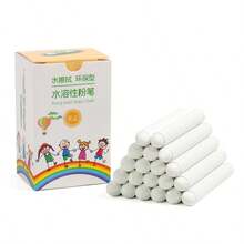 儿童无尘粉笔，彩色人行道粉笔，可水洗粉笔，适合儿童户外艺术游戏，黑板粉笔