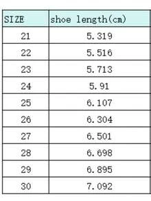 儿童冬季保暖内衬靴，简约英伦风侧拉链男女童厚底踝靴