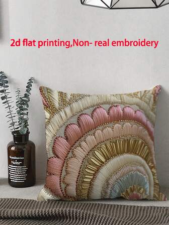 1 pieza Funda de almohada con estampado floral bohemio, adecuada para diversas fundas de cojín - Decoración de habitación - Decoración de dormitorio - Decoración de vacaciones - Decoración de fiesta - (Inserto de almohada no incluido) - (Sin bordado) - (Varios tamaños) - (Impresión de un solo lado)