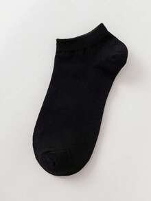 1/20 双男女通用袜子 运动袜 白/黑/灰短袜 隐形袜 纯色简约风格 适合日常休闲穿着 - 彩色 - 查看 5