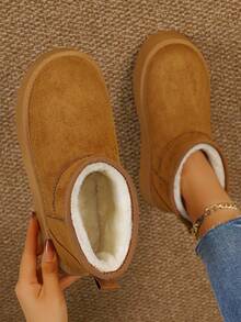 厚底一脚蹬雪地靴，时尚百搭的短靴，厚底设计，冬季保暖 - 黃棕色 - 查看 4