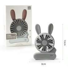 Ventilador portátil compacto. FA018 - Multicolor - Ver 1