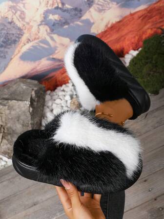 Women's Cute Cat Pattern Slippers, Comfortable Thick Sole, Warm, Elevated, Black & White